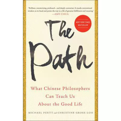 Path