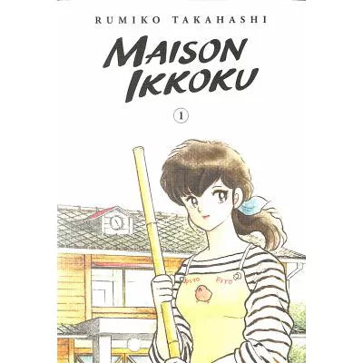 Maison Ikkoku Collector's Edition, Vol. 1
